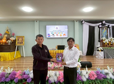 จัดกิจกรรม ... พารามิเตอร์รูปภาพ 15
